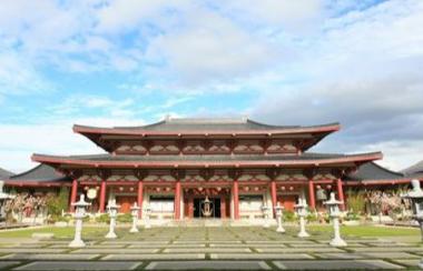 Fo Guang Shan Buddhist Temple New Zealand